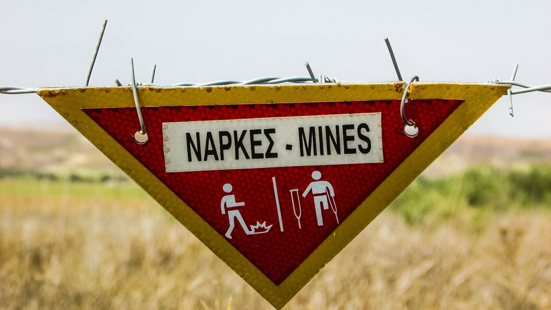 070 minefield-Pixabay.jpg