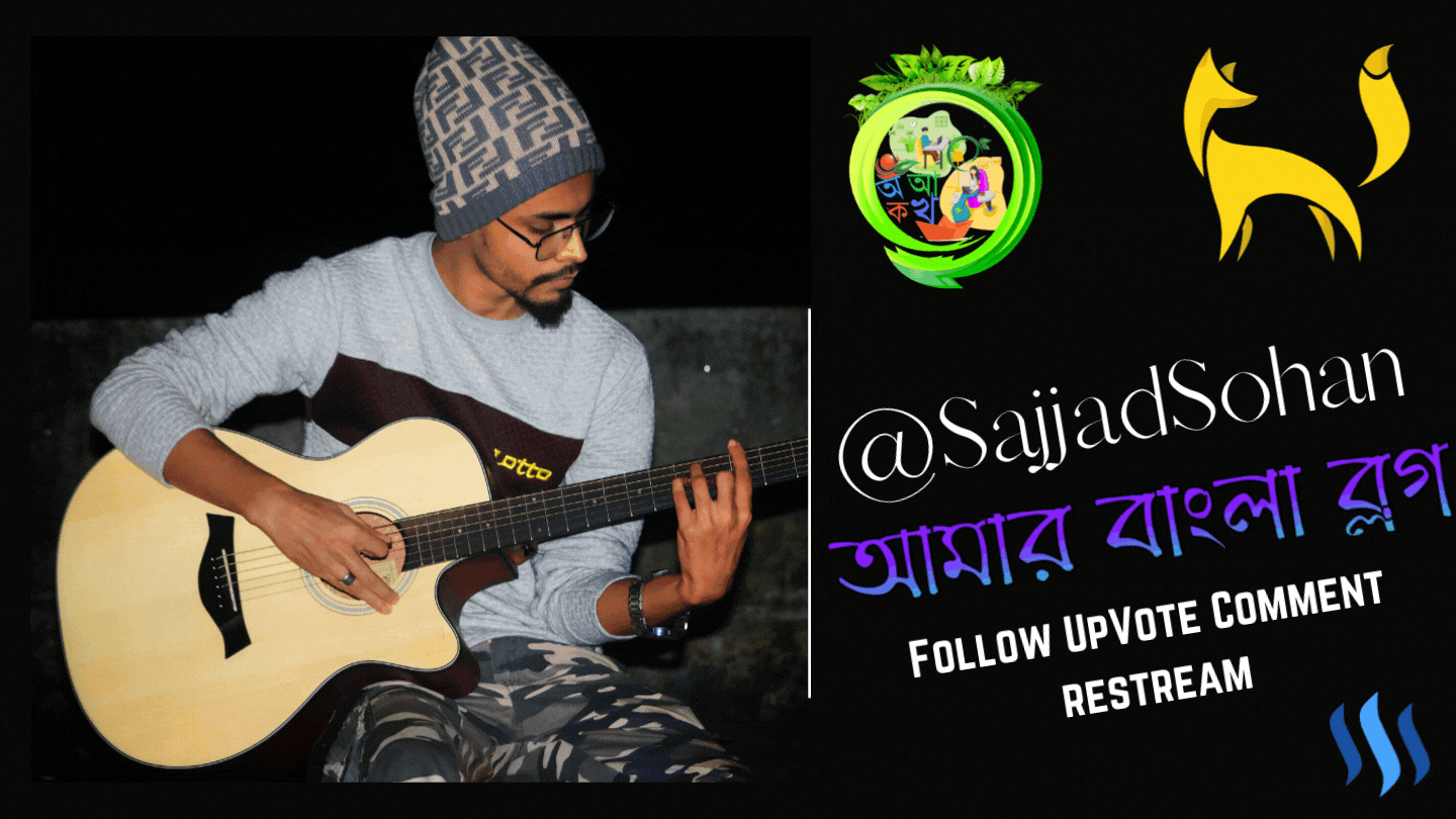 @sajjadsohan (1).gif