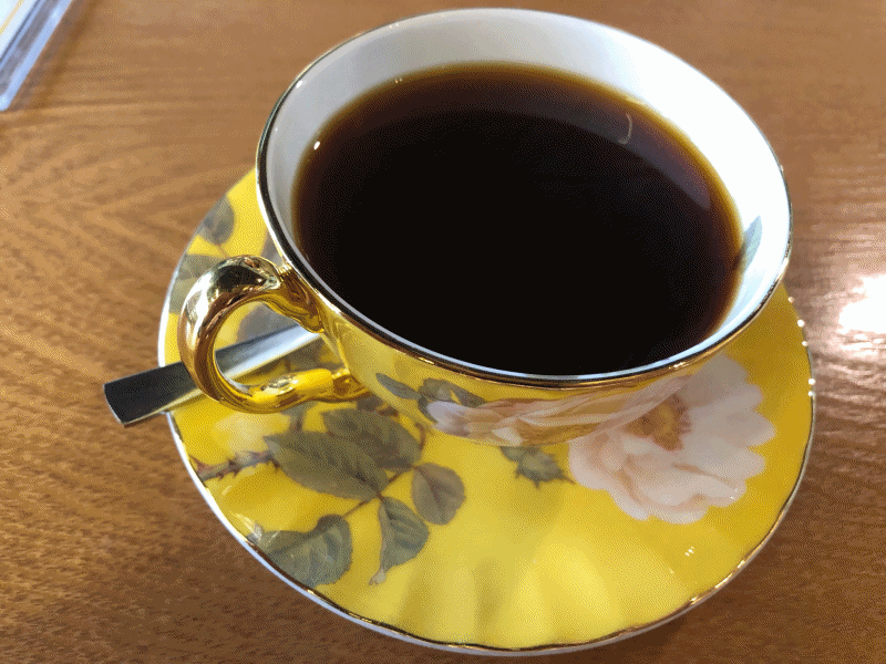 coffee.gif