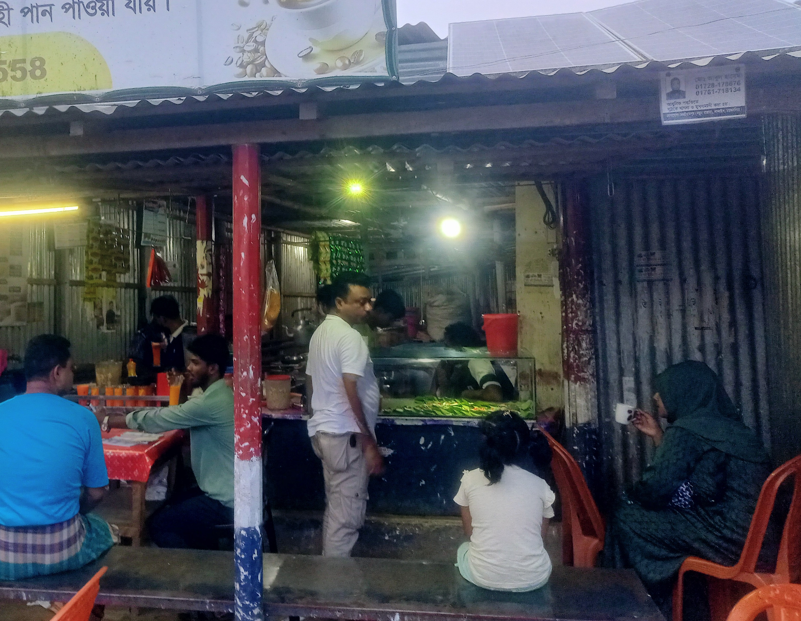 IMG20260908175948~2.jpg