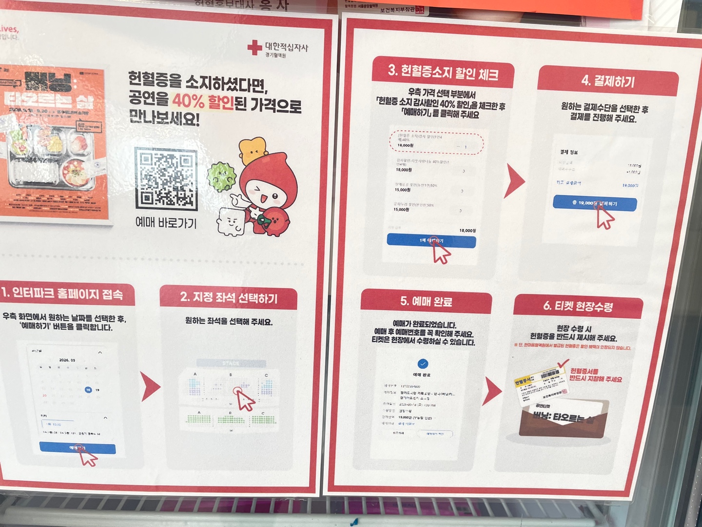KakaoTalk_20260905_201809308_06.jpg