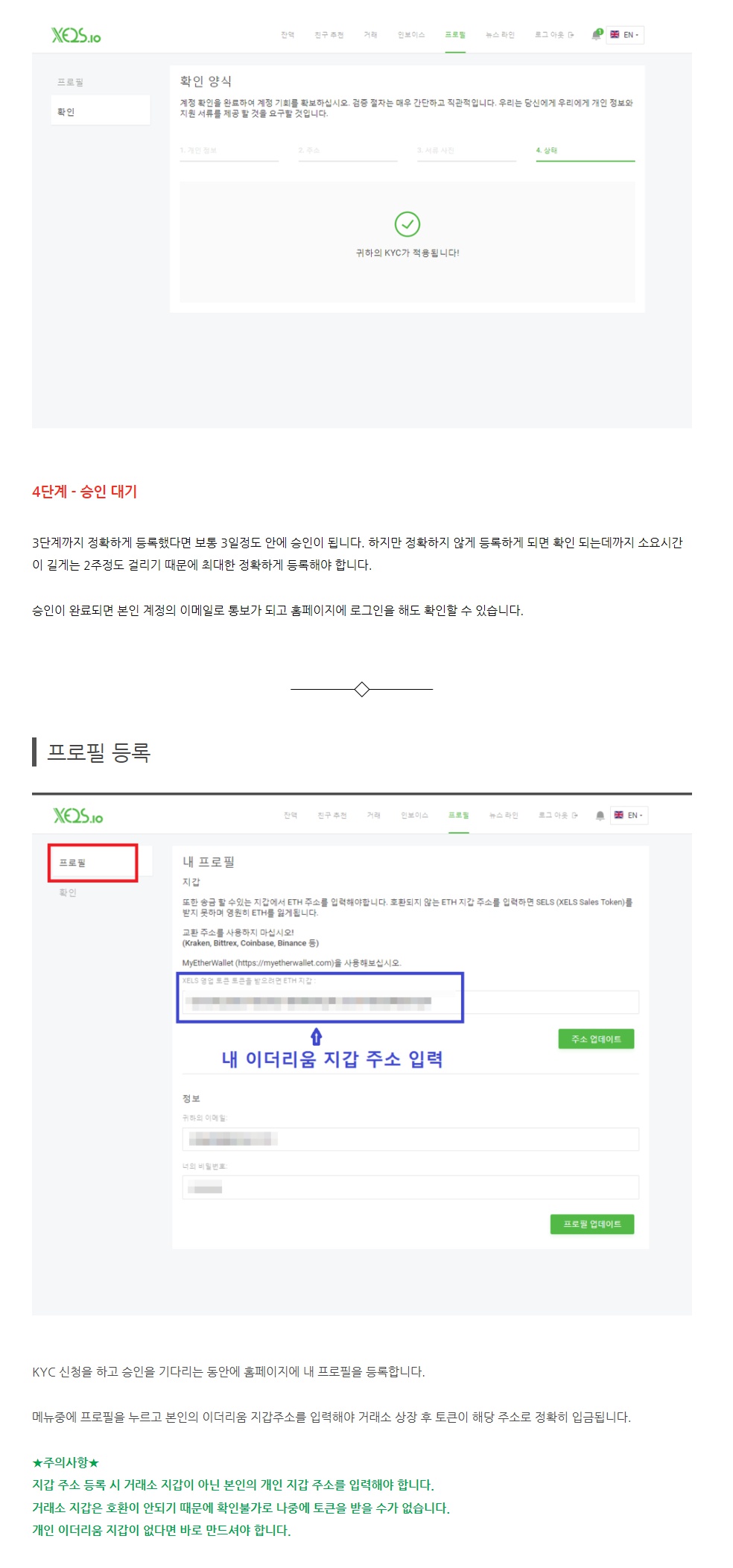 naver_com_20180814_143308.jpg