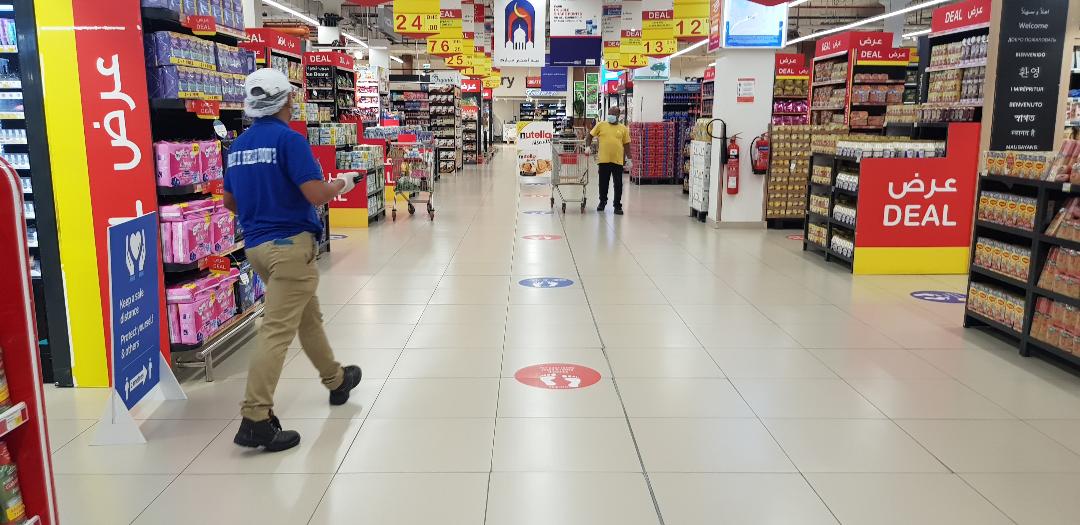 aisles.jpg