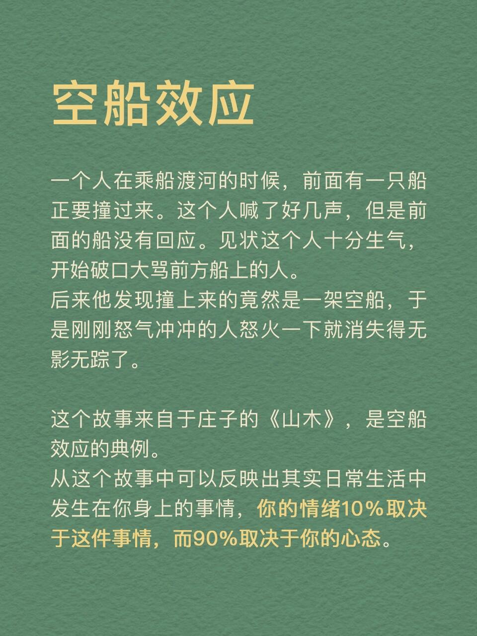 微信图片_202505041515515.jpg