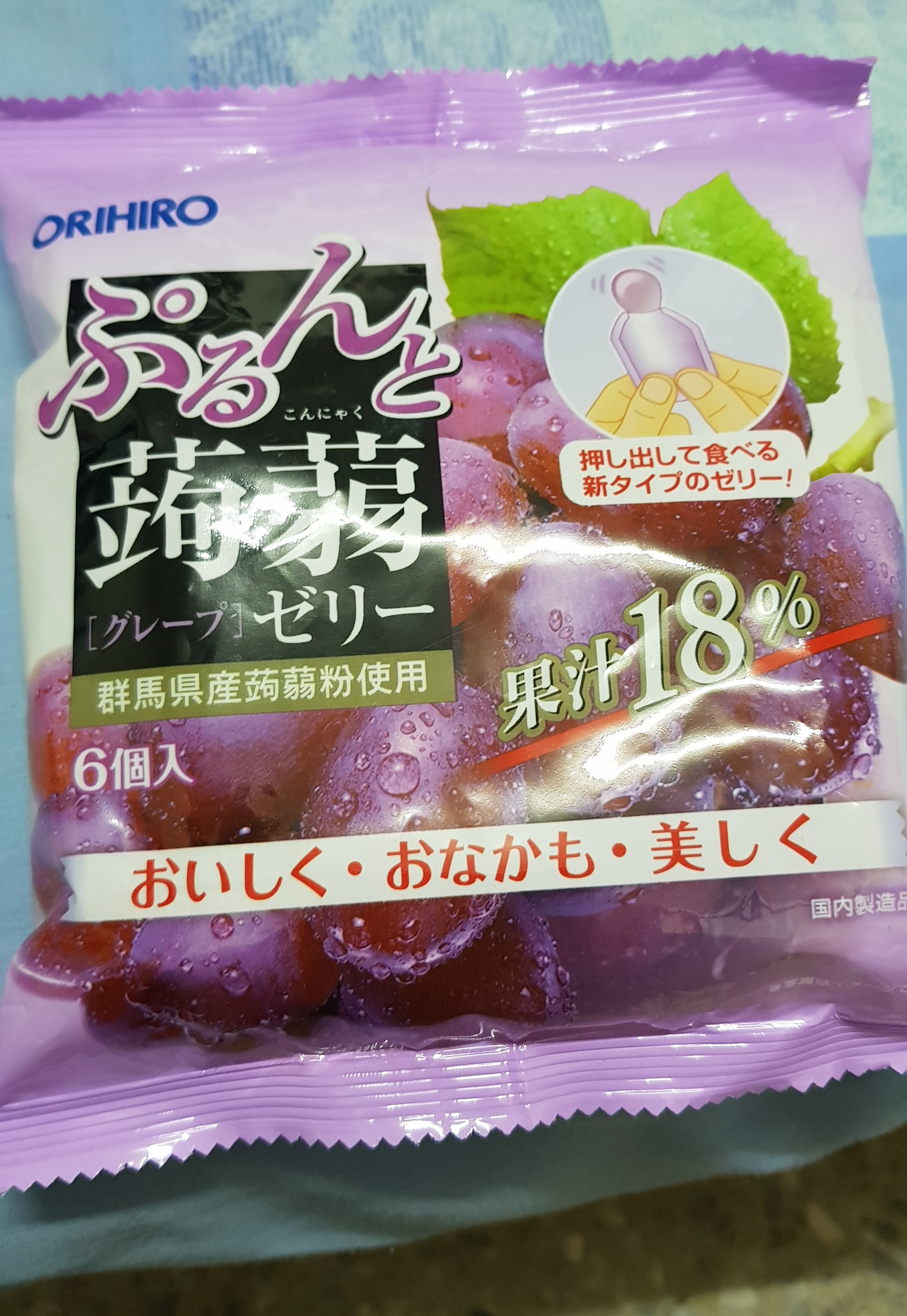 20190429_214118.jpg