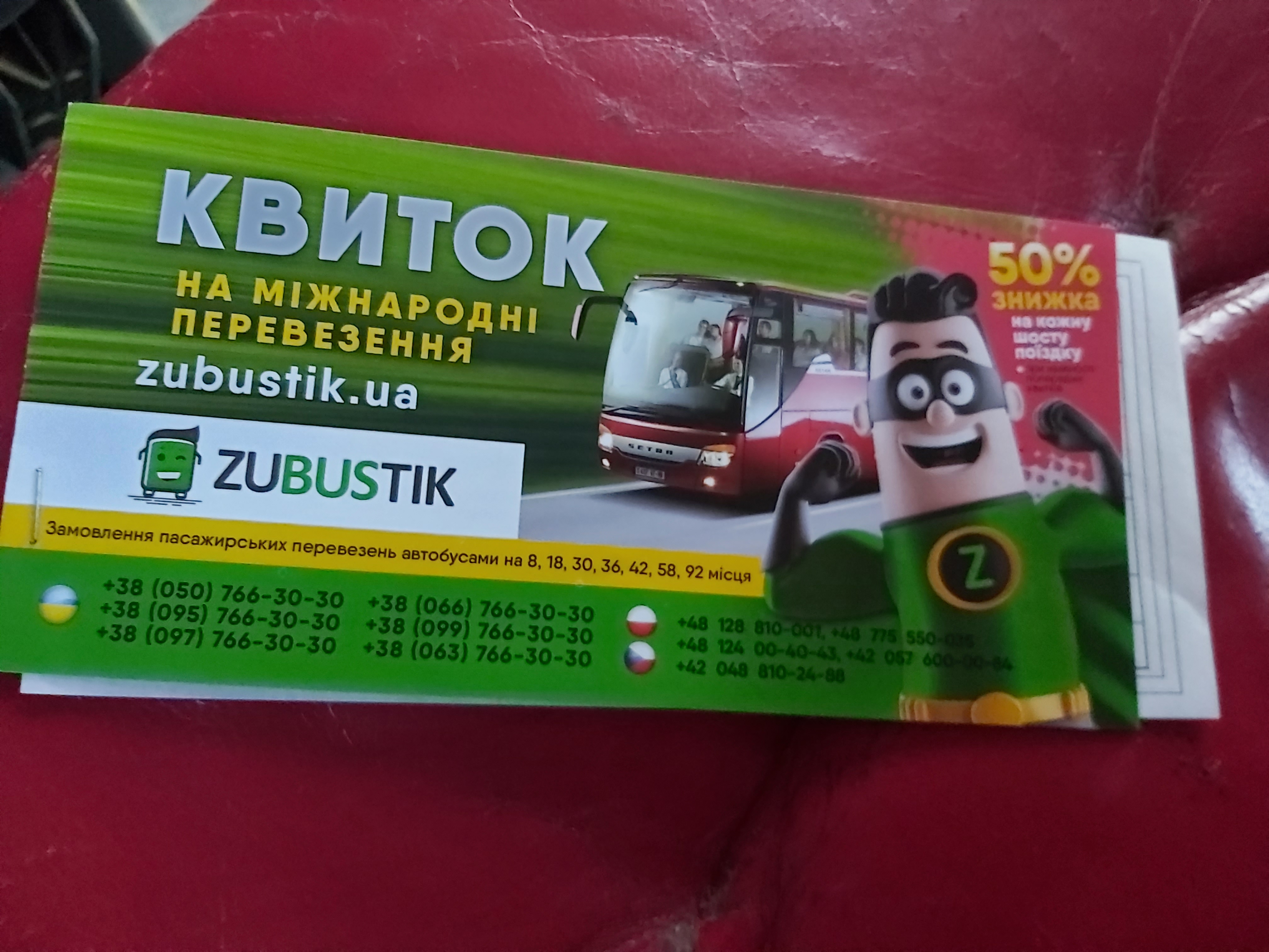 20220603_133913.jpg