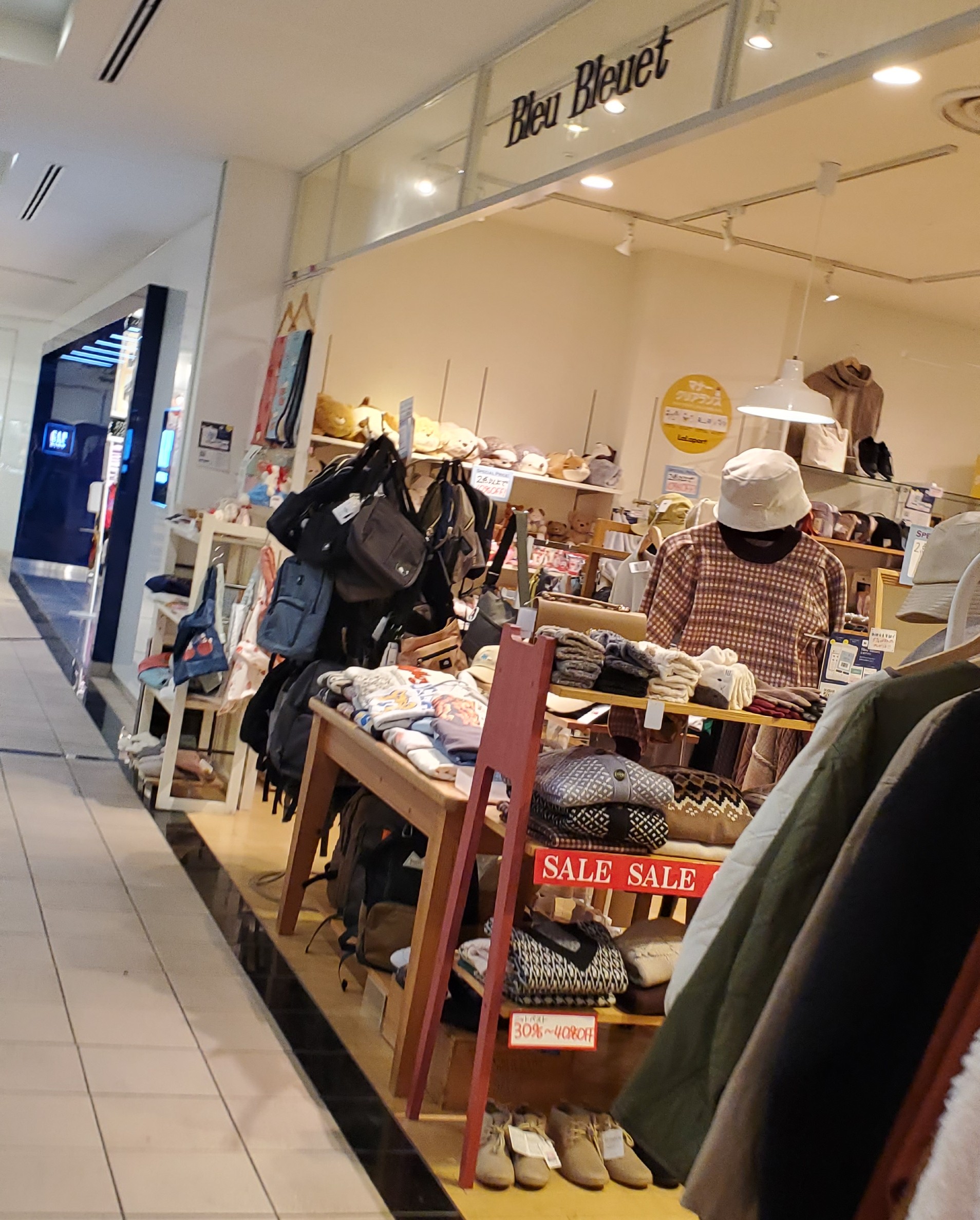 20220123_174523.jpg