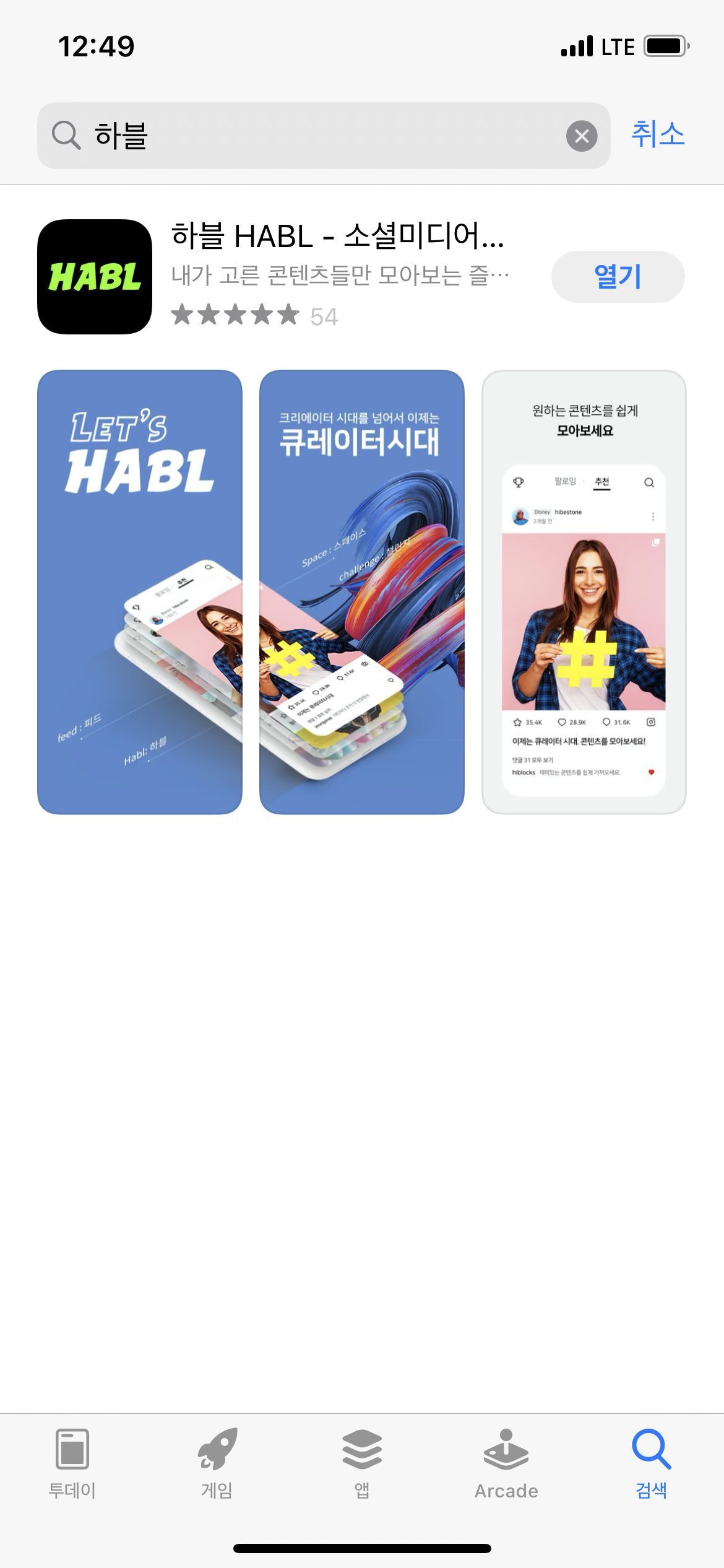 KakaoTalk_20210315_125059062_04.png