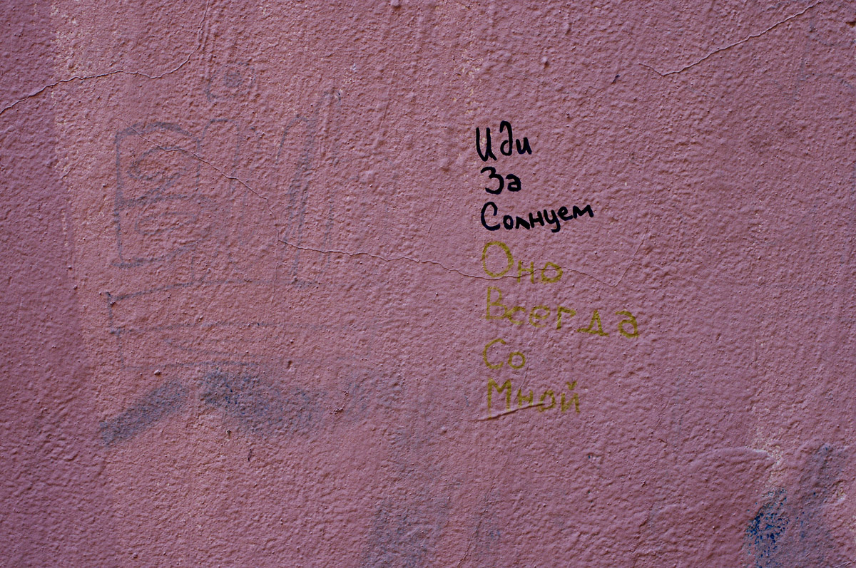 IMGP3894.jpg