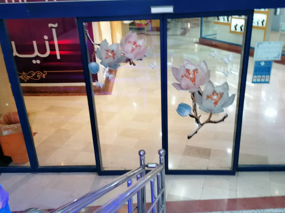 picturemahestan (1).jpeg