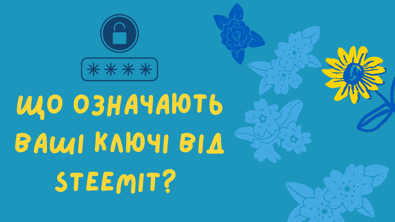 Оформлення (17).png