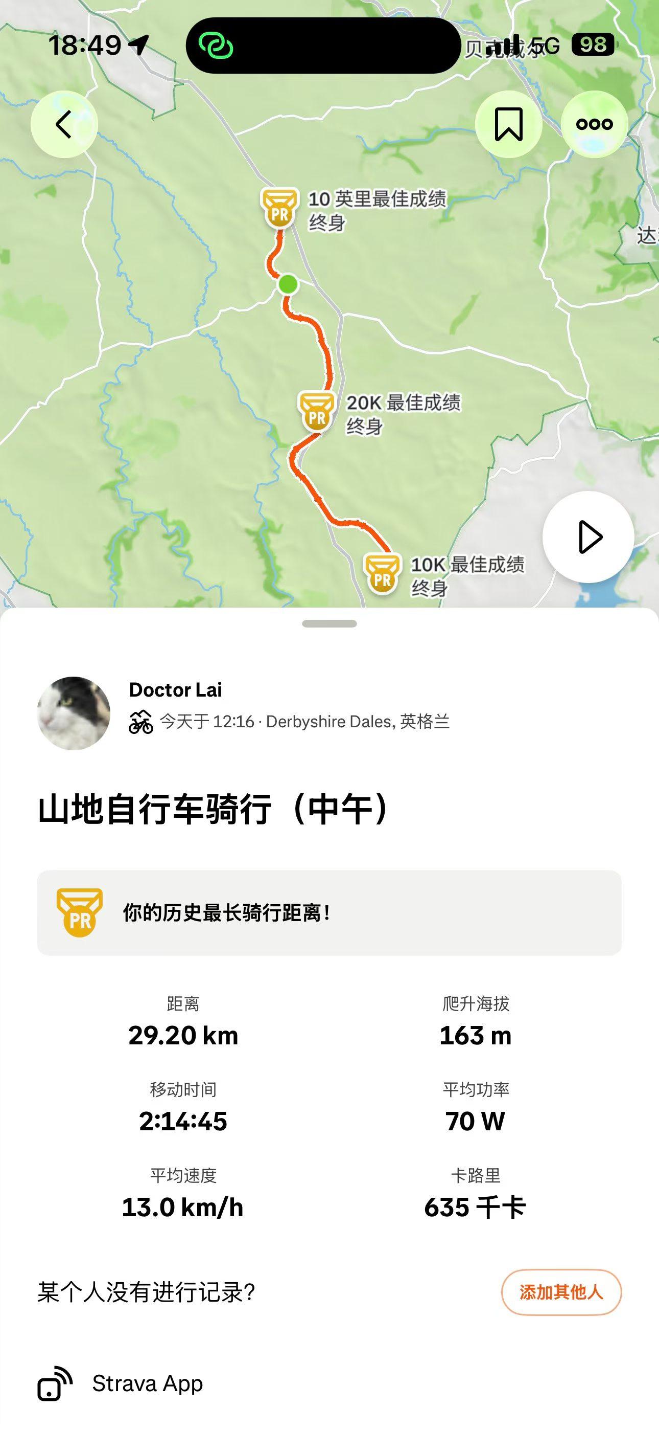 730db43827c2fc79bf7a54ca3a6c848c.jpg