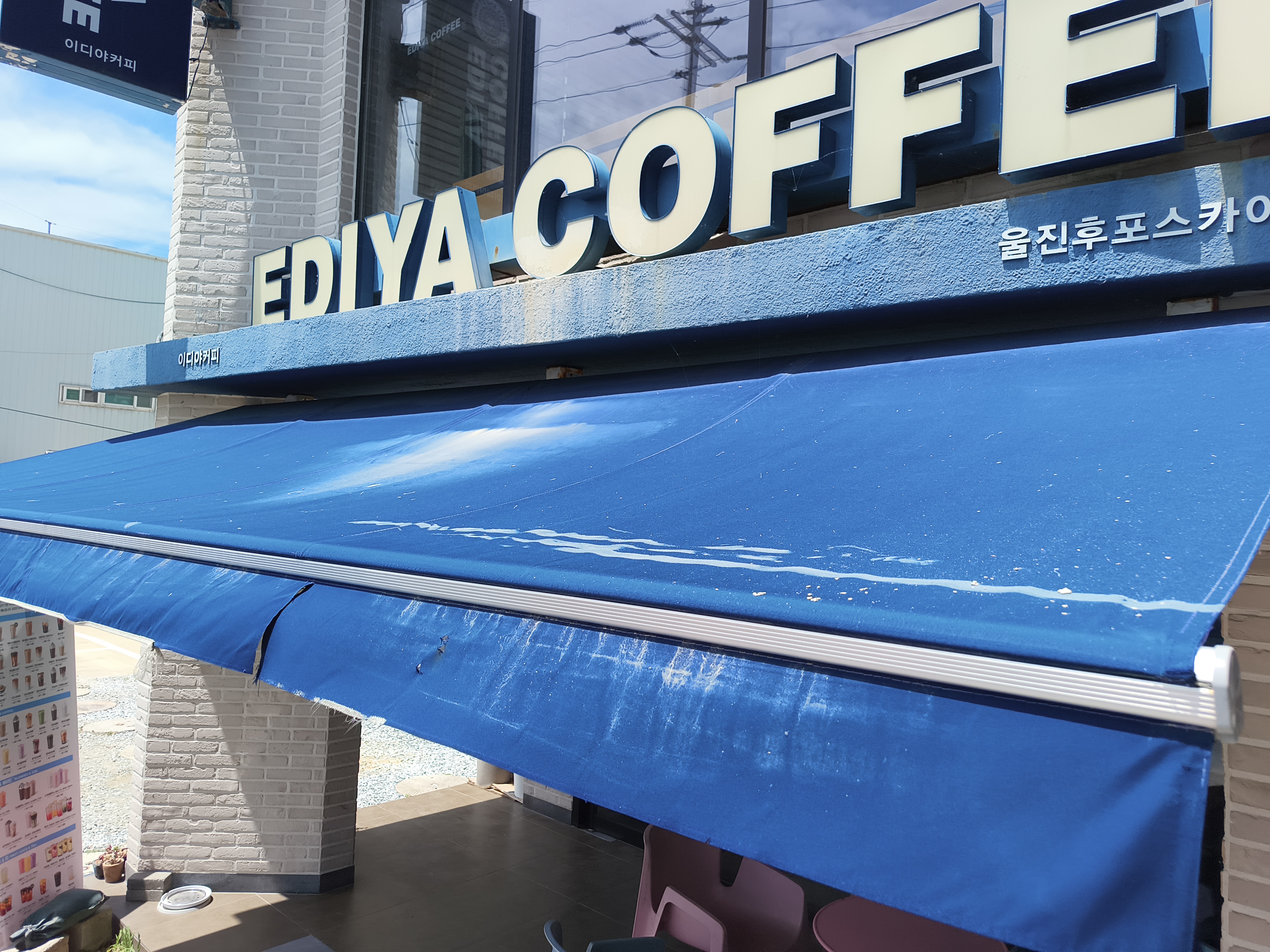 KakaoTalk_20260617_115942139_01.jpg