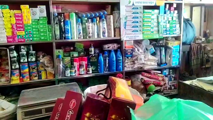 VideoCapture_20260613-153553.jpg