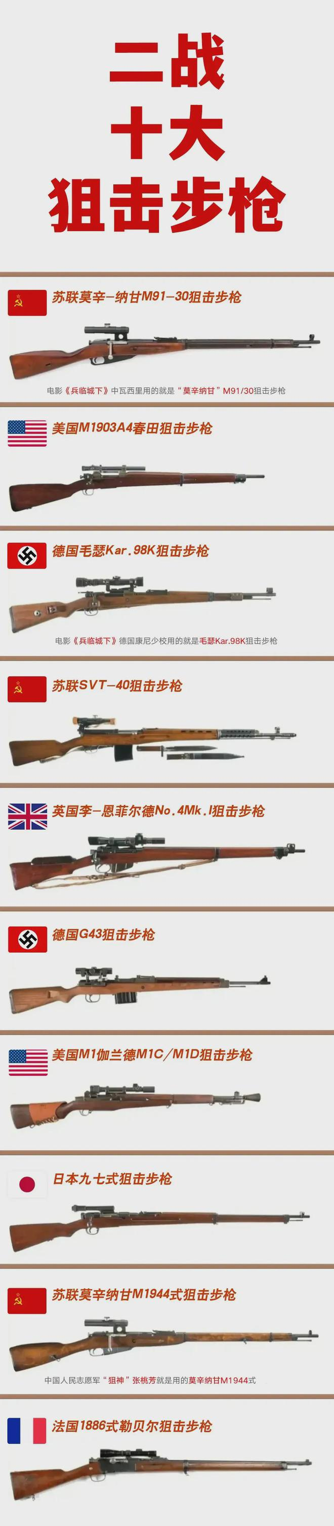 微信图片_20240925202232.png