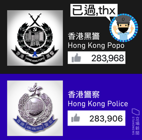 Screen Shot 2020-03-11 at 9.31.04 pm.png