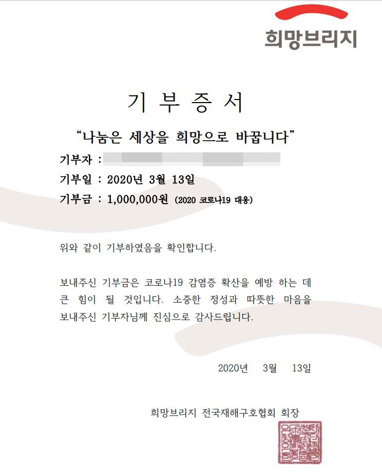캡처.JPG