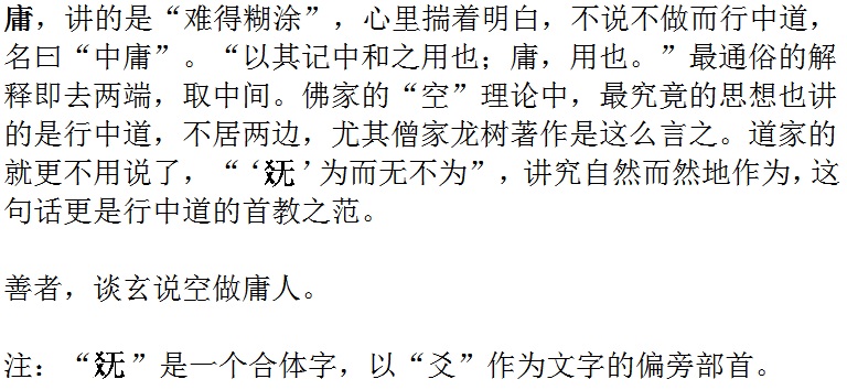 E394A941-EF6E-4C9E-A144-3A5EE9932E4F.jpeg