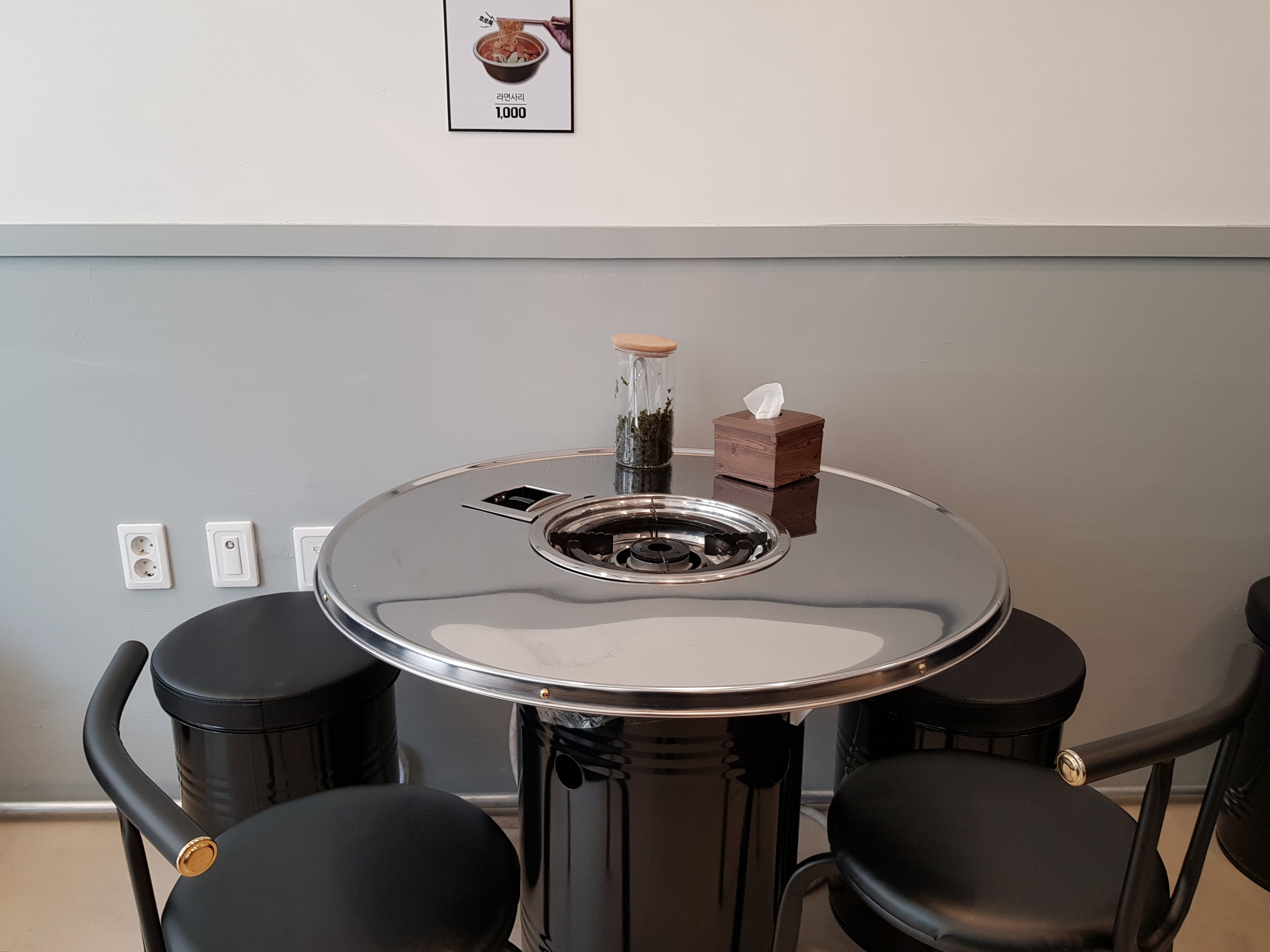 20190312_210215.jpg