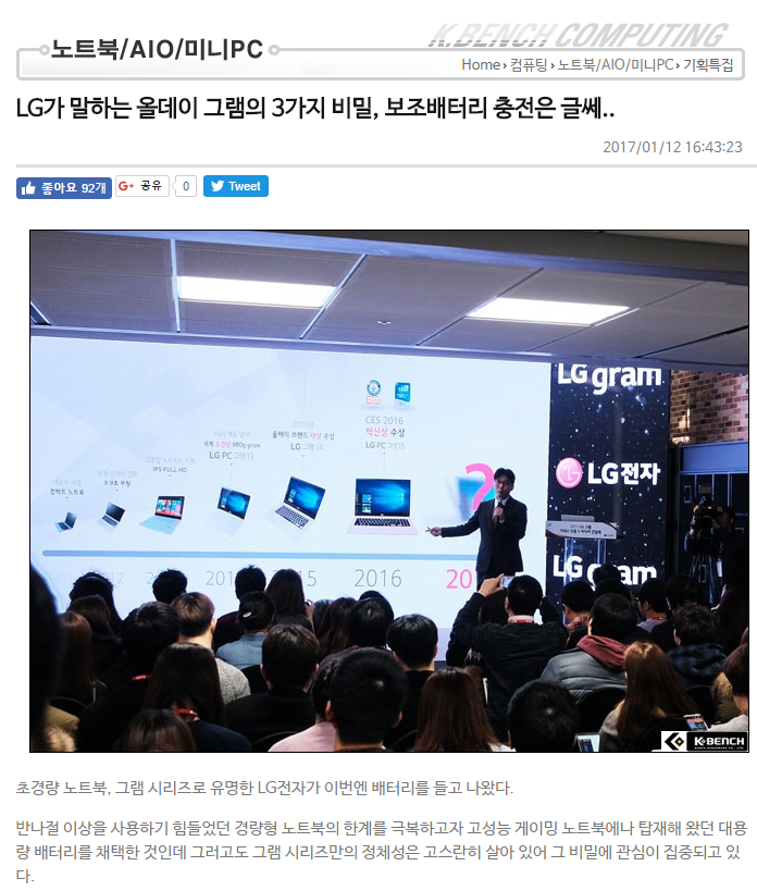 다운로드 (6).png