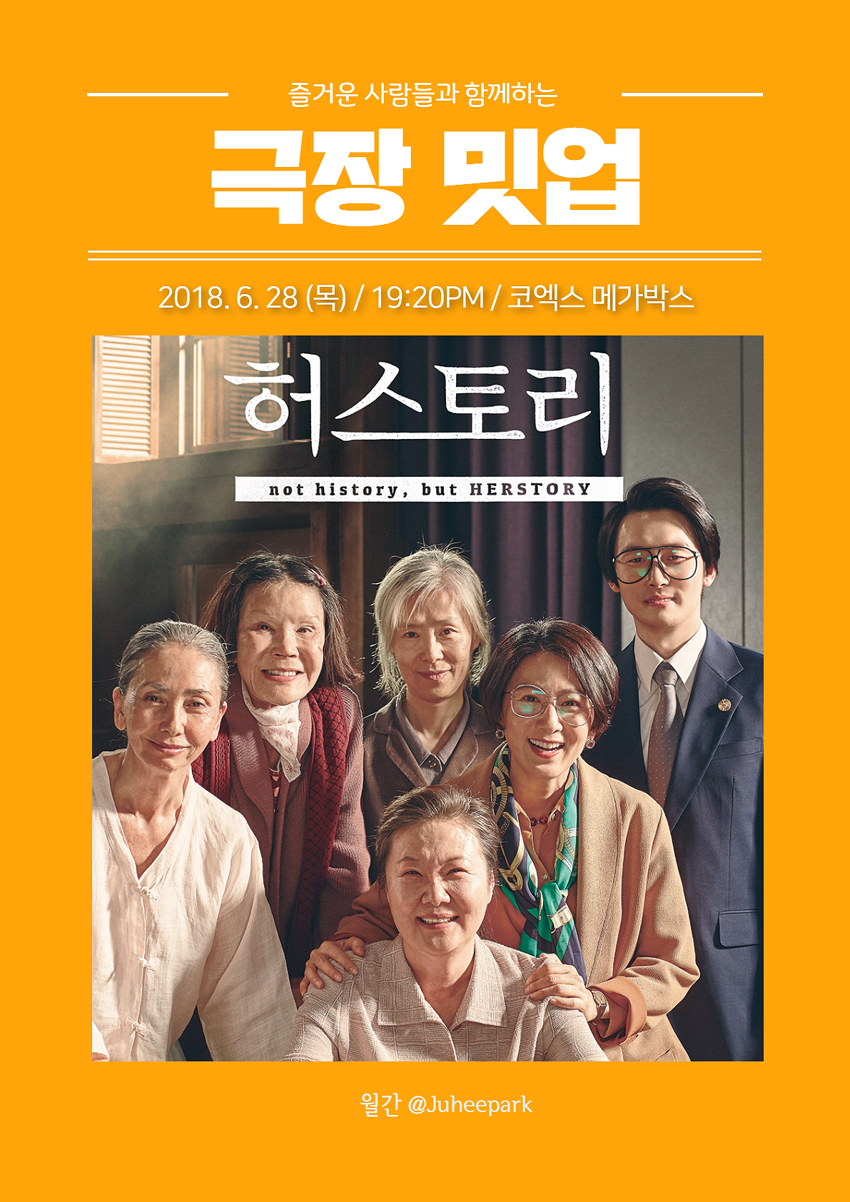 제목을 입력하세요 (1).png