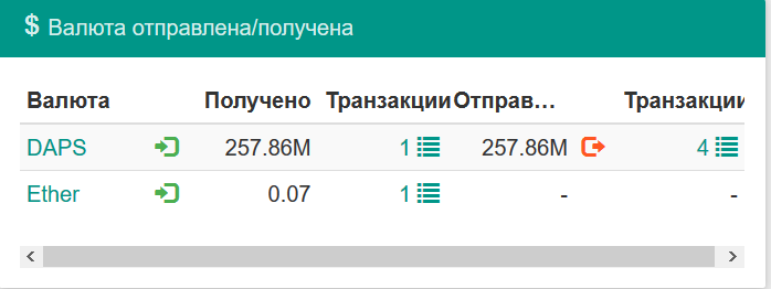 изображение.png