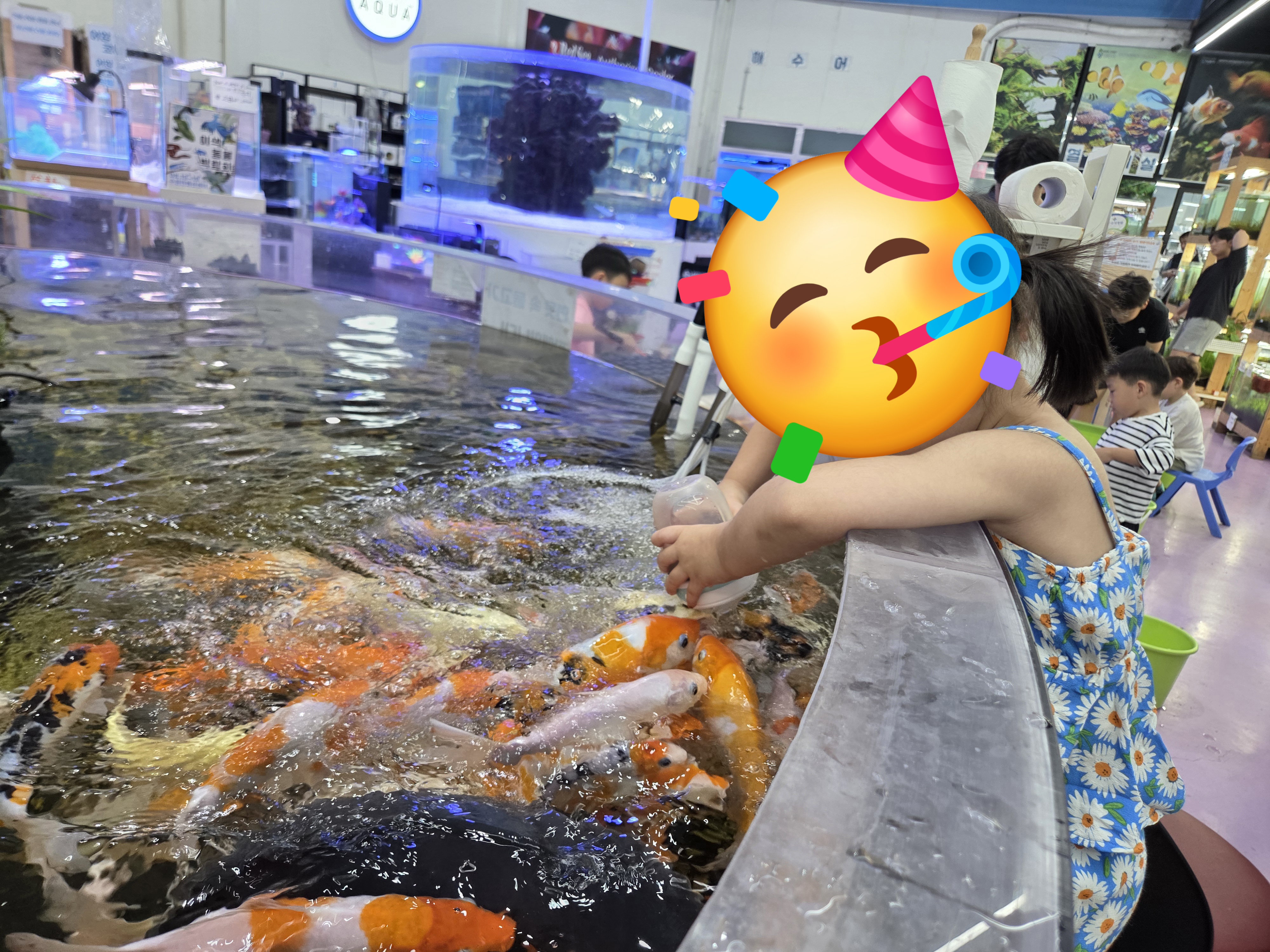 20260808_104252.jpg