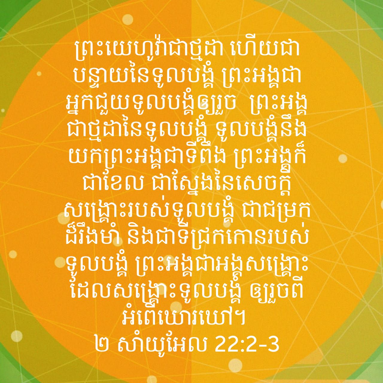 A9C34CA2-782D-469C-A6A1-E4805C99910B.jpeg