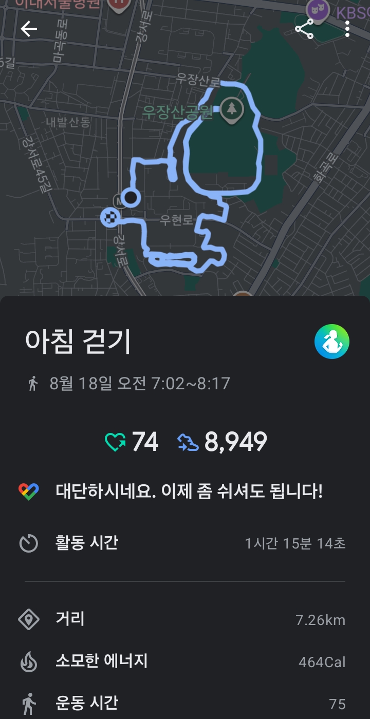 1000068867.jpg