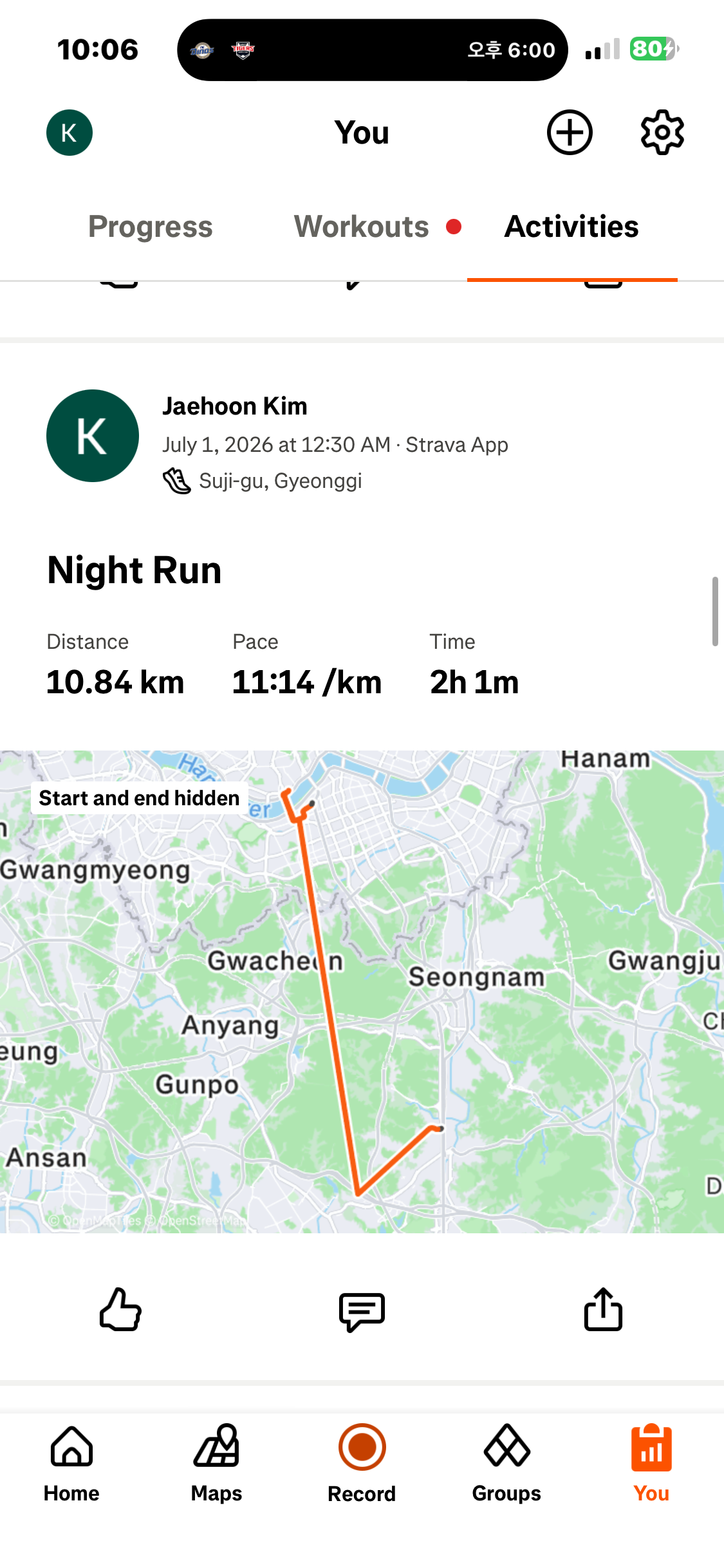 KakaoTalk_20260704_220925069_01.png