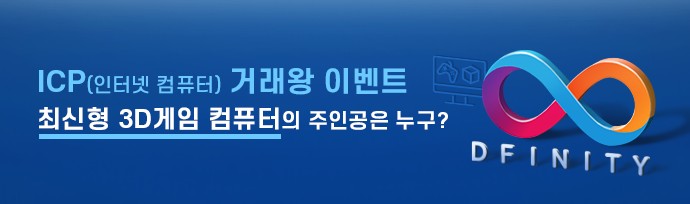 app 배너.jpg