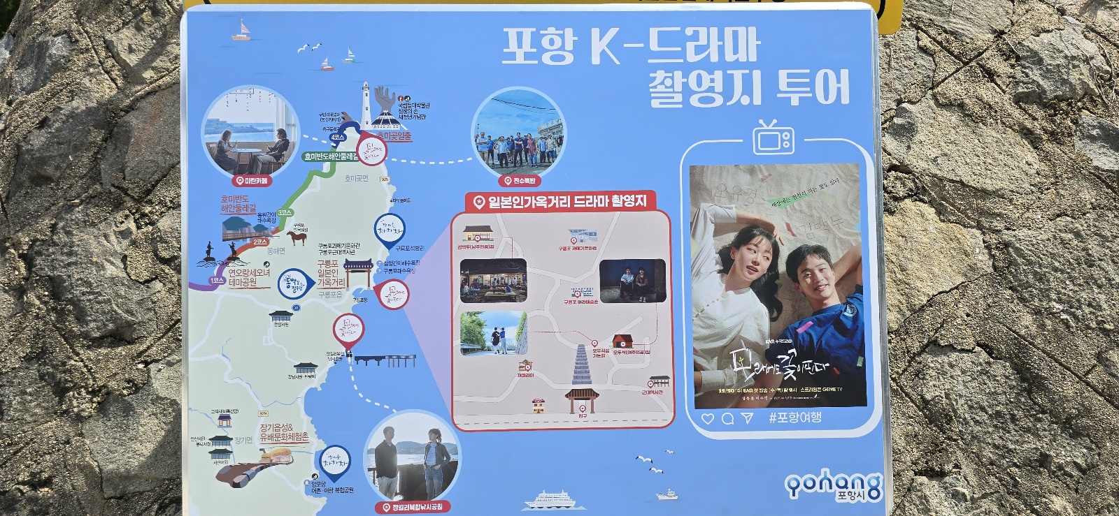 KakaoTalk_20240804_171907601_23.jpg