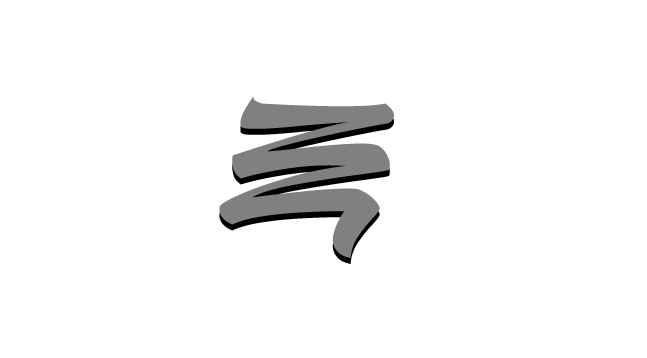 NEO2.png