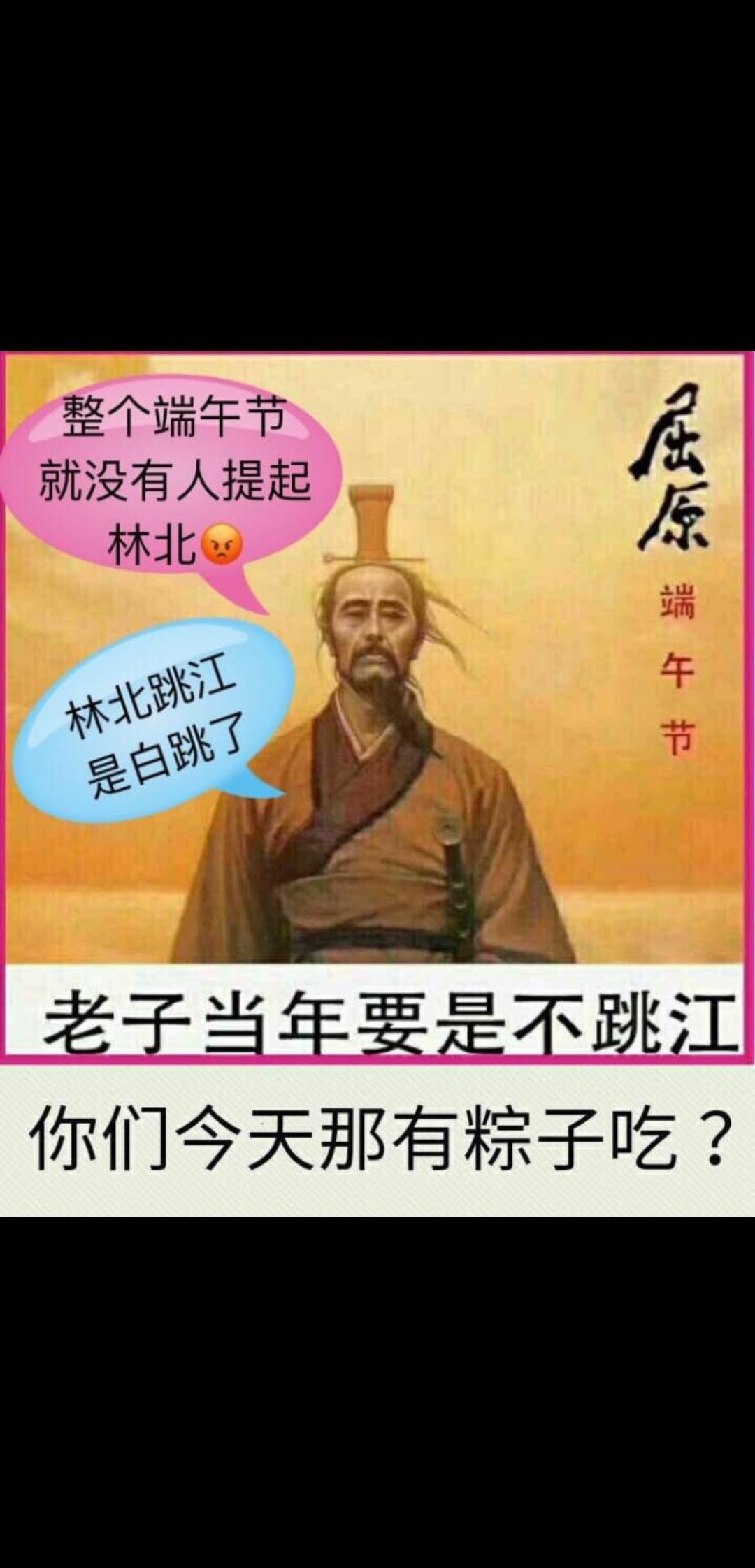 Screenshot_20190607_210657_com.whatsapp.jpg