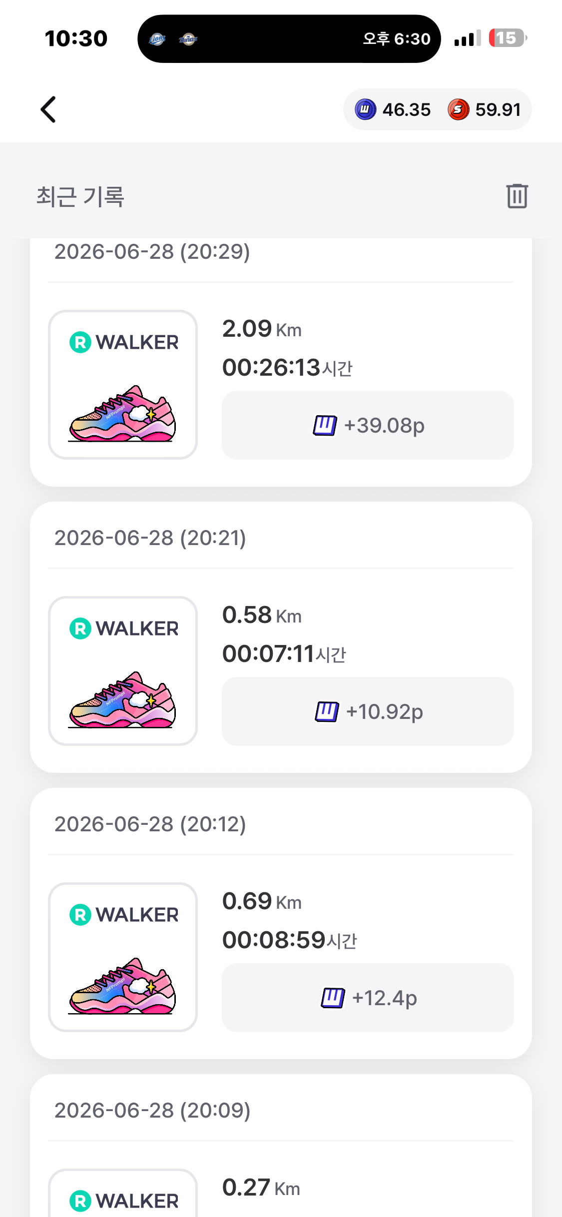 KakaoTalk_20260701_223350811_03.png