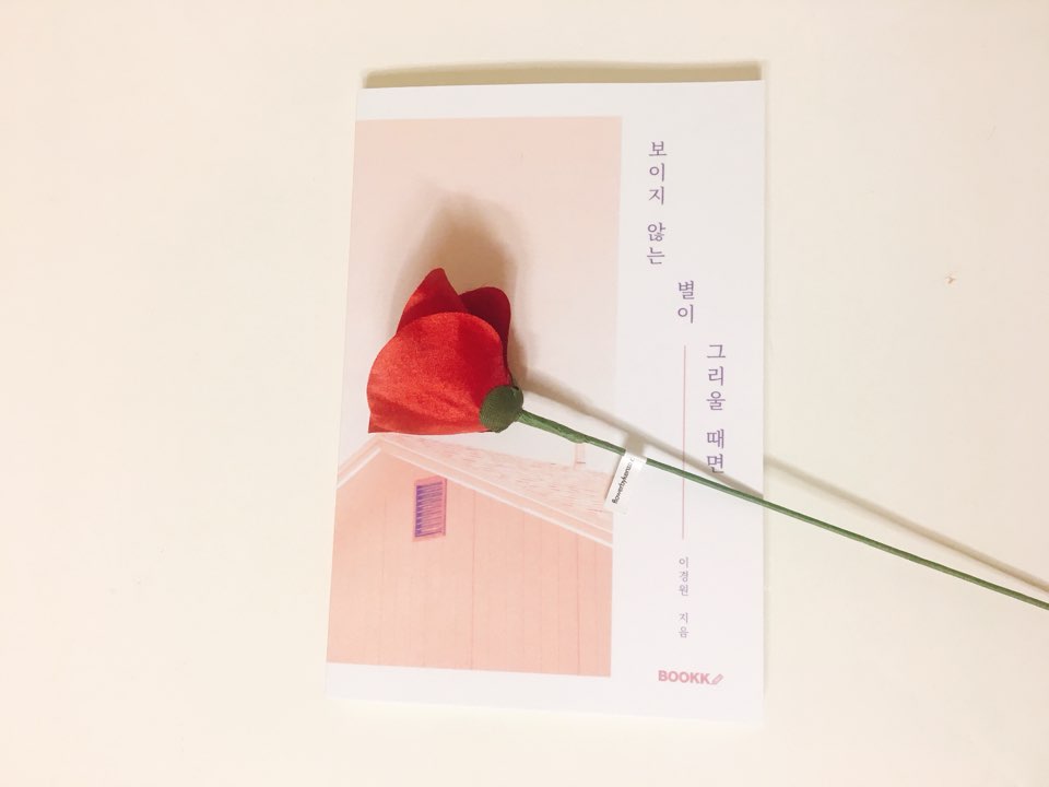 KakaoTalk_20180615_193645501.jpg