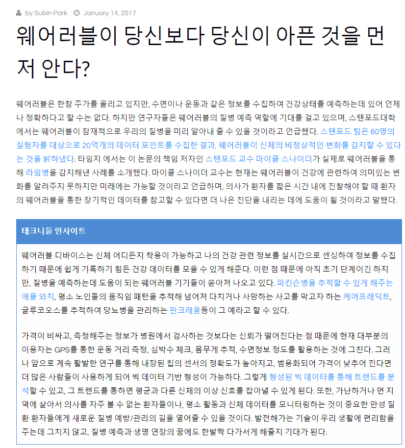 다운로드 (1).png