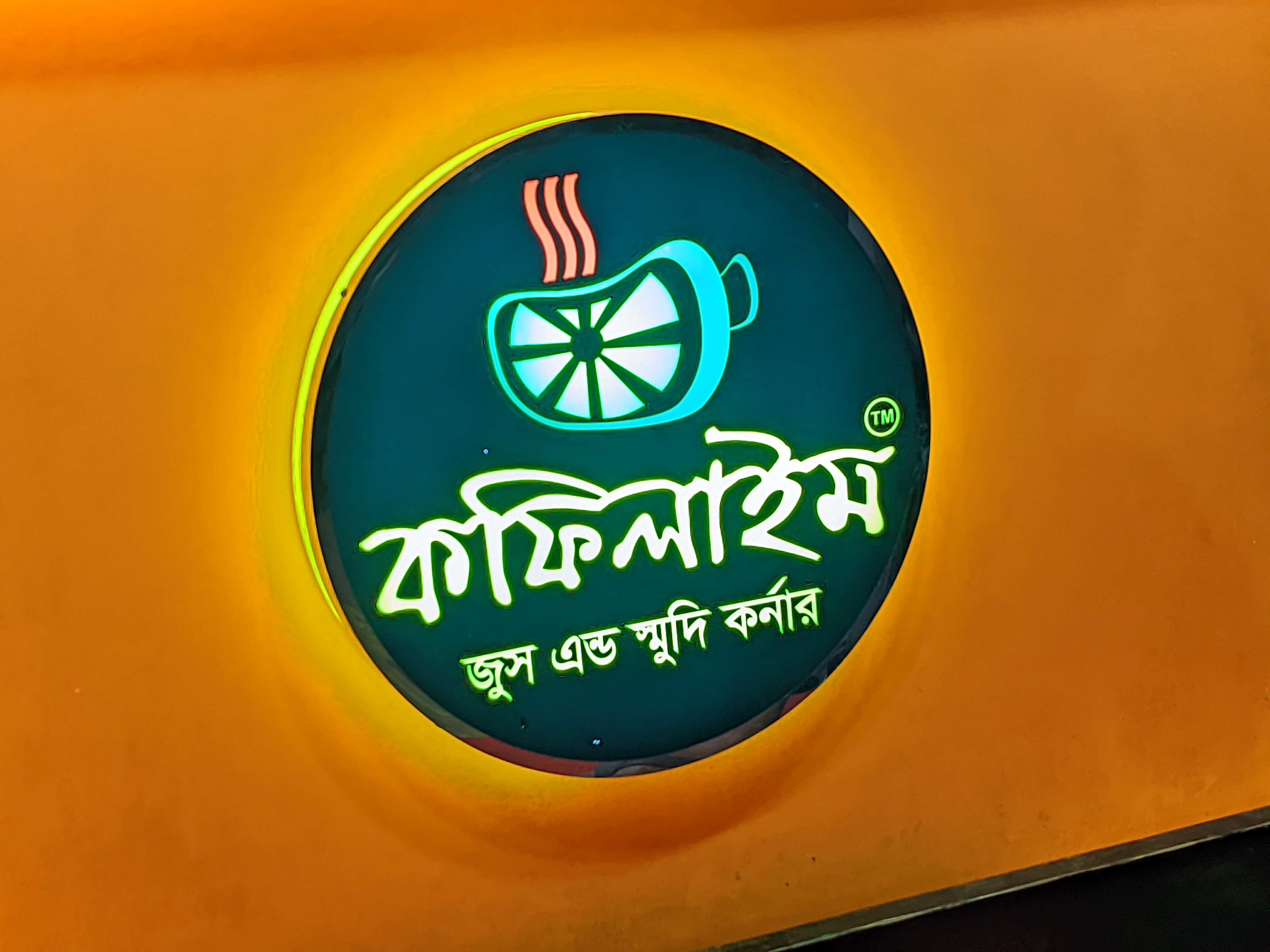 Riyan_20260628_192547094Riyan__🐅The Royal Bengal by Riyan (SG85).jpg