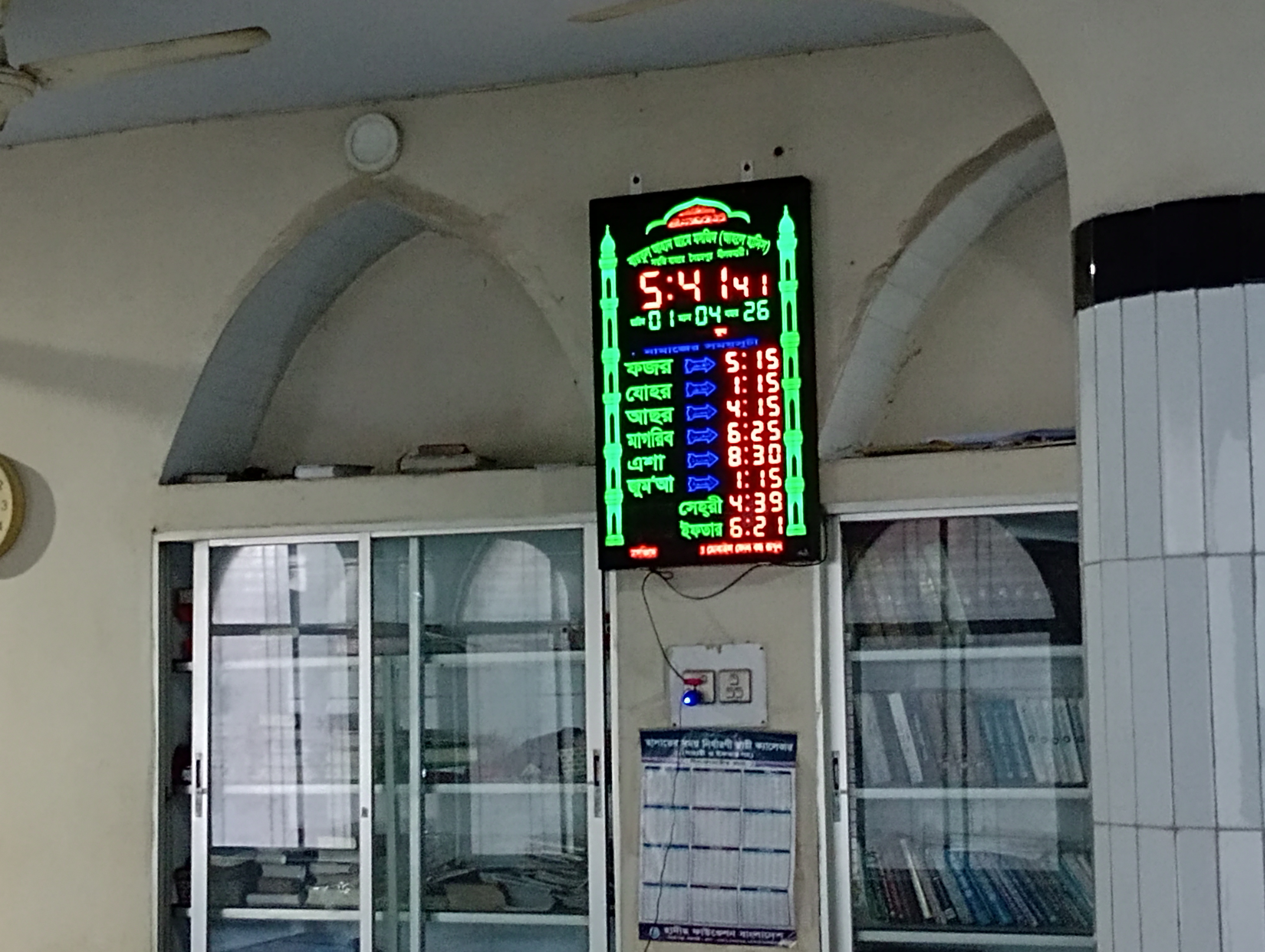1000073616.jpg