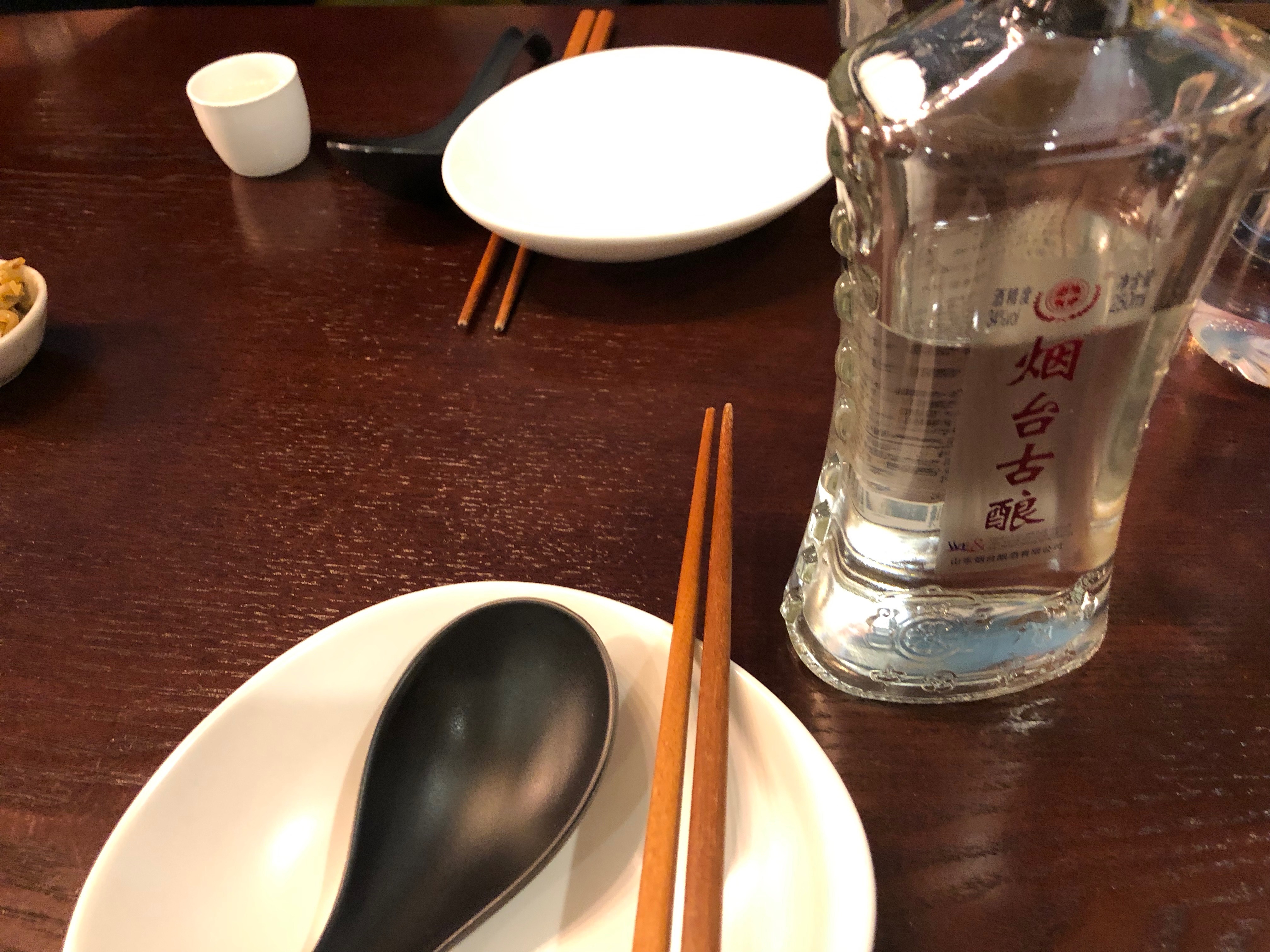 IMG_7264.jpeg