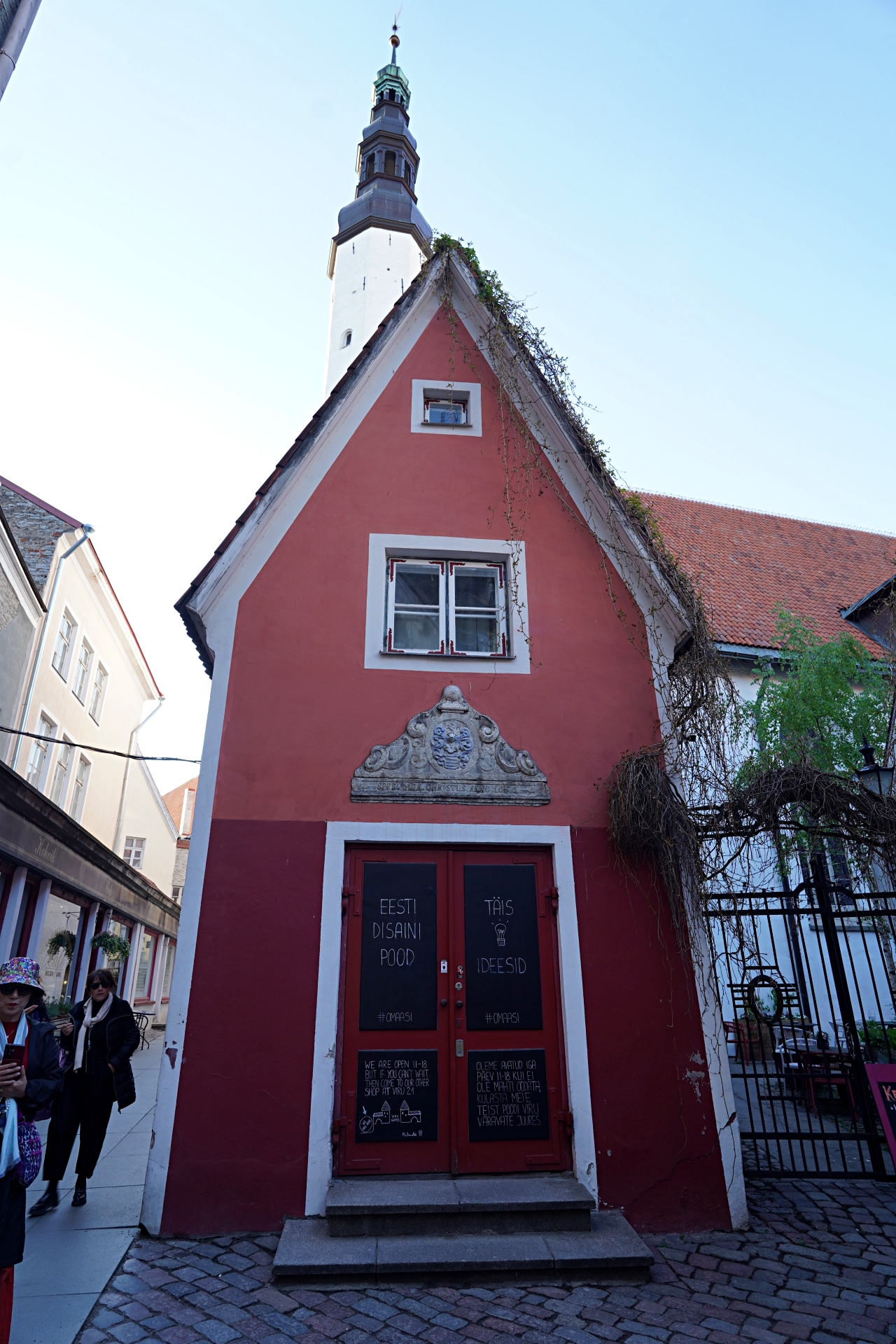 b-S260520-174526.jpg
