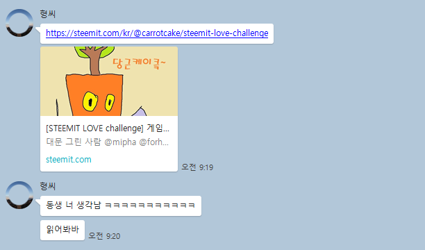 캡처1.PNG
