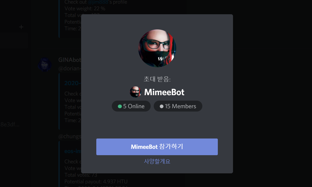 MimeeBot.png