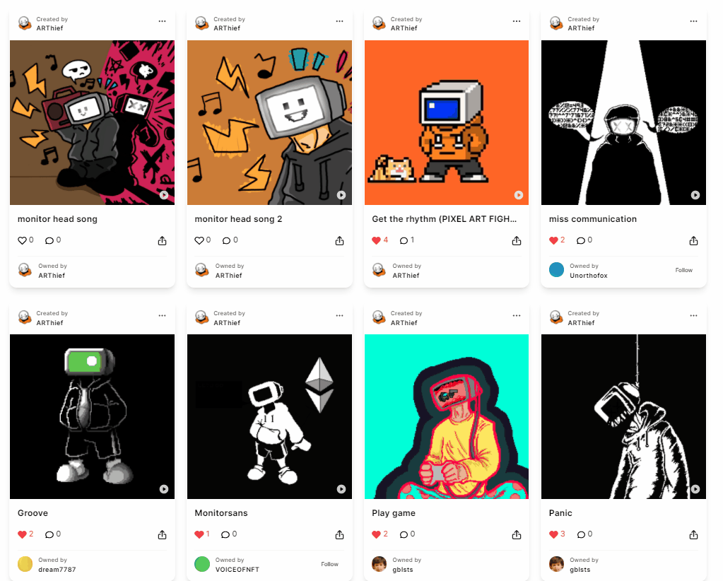 Animation4.gif