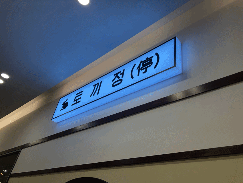 xhRl_1.gif