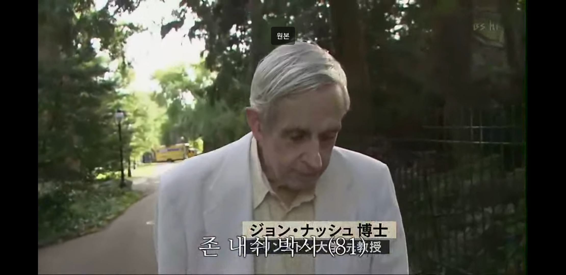 Screenshot_20191024-175540_YouTube.jpg
