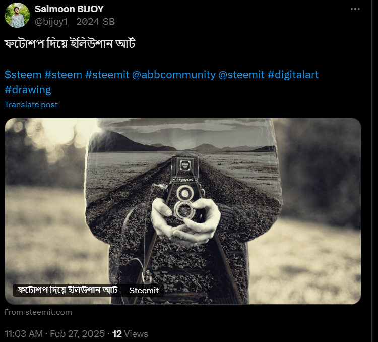 Screenshot 2025-02-27 150111.png