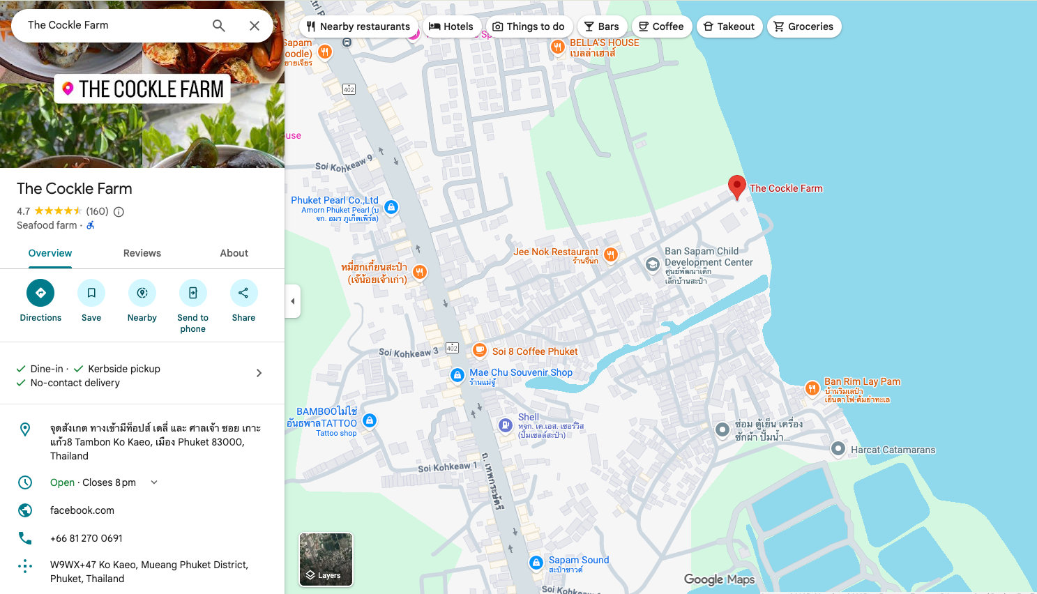 Screenshot 2025-11-15 at 15.06.53.png