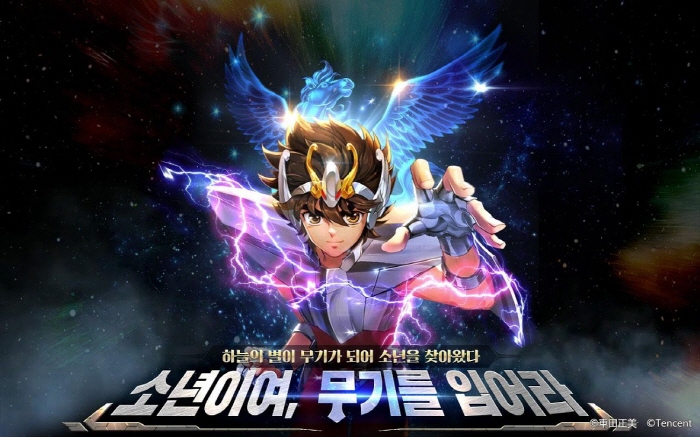 세인트 세이야 각성(Saint Seiya Awakening) 모바일 게임 (2).jpg