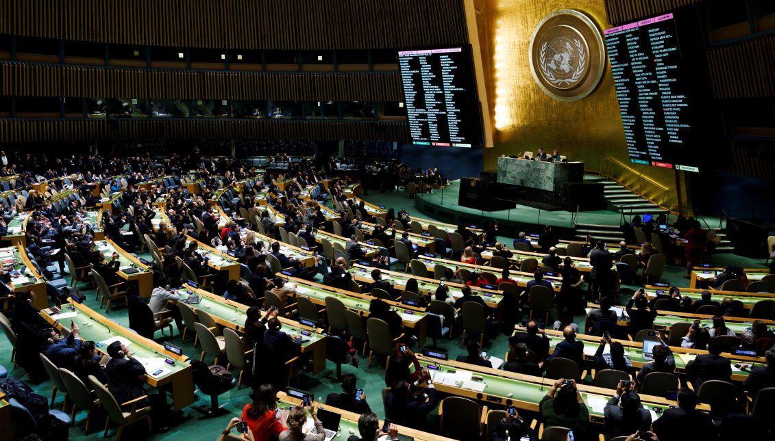636494787553530673web onu.jpg